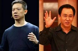 （3分钟科普下）商洛市工厂咨询电话号码_哔哩哔哩
